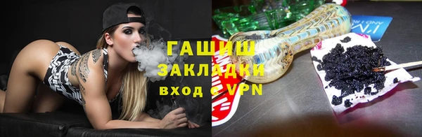 мяу мяу мука Алзамай