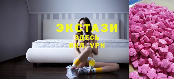 скорость Алексеевка