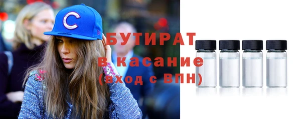 скорость Алексеевка
