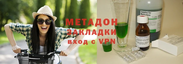 мяу мяу мука Алзамай