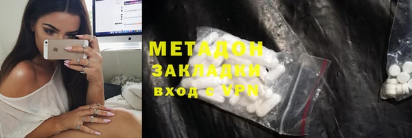 скорость Алексеевка