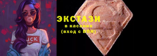 мяу мяу мука Алзамай