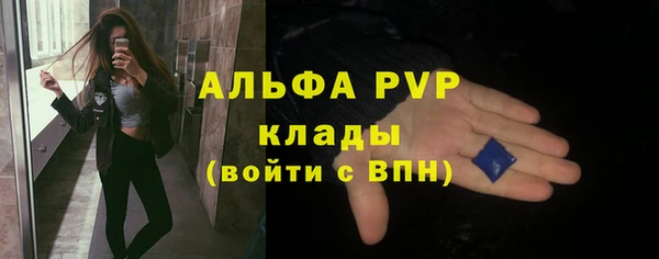 мяу мяу мука Алзамай