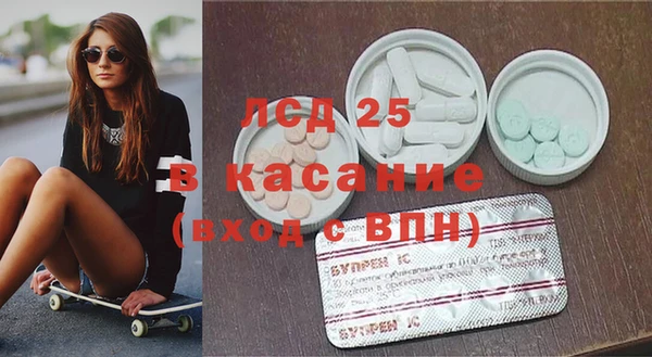 хмурый Алексин