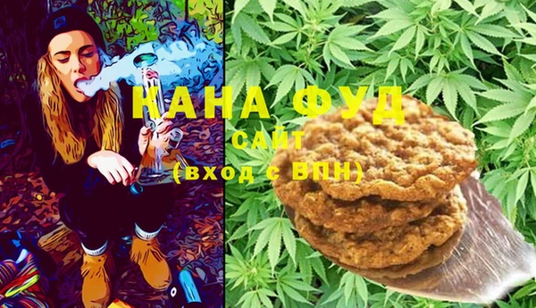 скорость Алексеевка