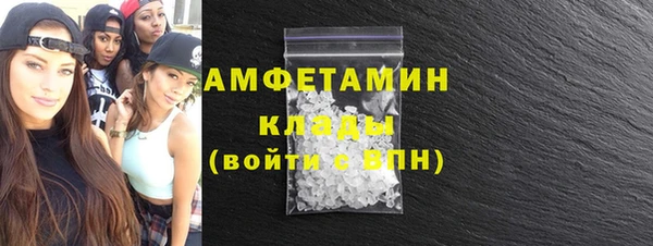 скорость Алексеевка