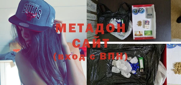 скорость Алексеевка