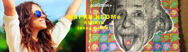 скорость Алексеевка
