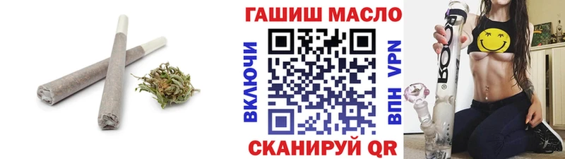 MEGA онион  Петровск-Забайкальский  ТГК Wax 